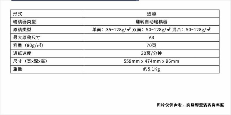 震旦-20.jpg