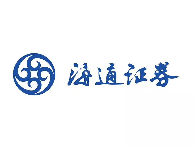 海通证券