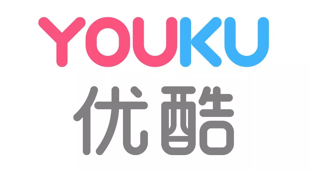 优酷视频